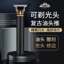 ���l����Ƽ����^�C���Ӄ�ͯͨ�ðl�ȼ���ƽ�^���^������^�ɳ��