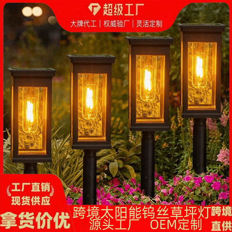 LED travel incandescent lamp solar-powered for gazebo