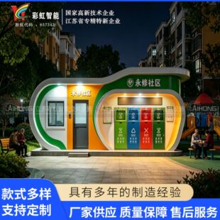 ����ʡ�Ž������޿h��������������OӋԴ�^�S��䓽Y��������