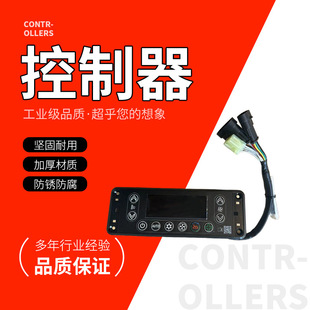 8112-08260 Passenger Car Air Conditioning Control Panel Kfd28K-074E1 Operator Assembly Film Improved Version