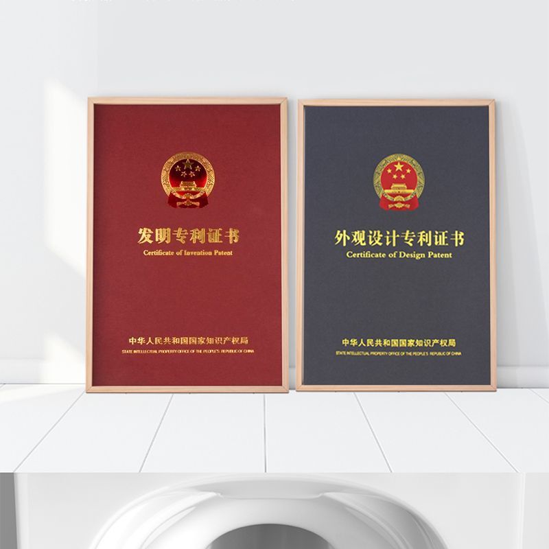 The first-level water efficiency of the toilet is enhanced. The seat is designed with a vortex opening. It features a four-hole super vortex siphon borderless toilet undefined