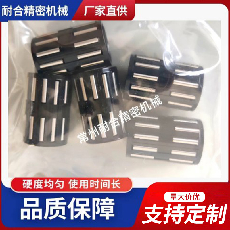厂家直销，向心滚针轴承，传动轴承，工程轴承