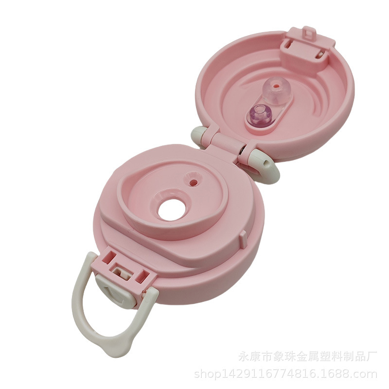 双饮-32儿童保温杯杯盖通用配件双饮杯吸管盖水杯壶直饮盖带吸嘴|undefined