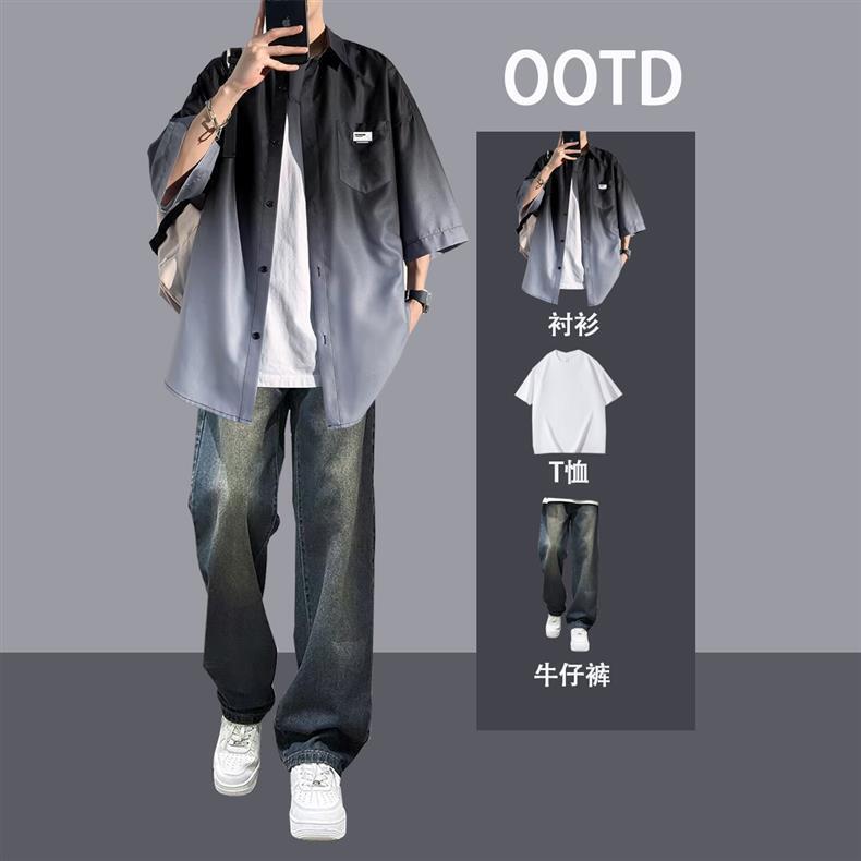 Summer Three-Piece Men's Shirt Set Casual Shirt with Jeans Fashion Suit College Student Cool Outfit
