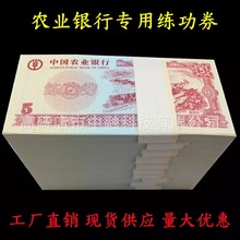 �Ї��r�I�y�о���ȯ �c�nȯ �r��5��ֵ�c�n�� �������c�n��ِ����