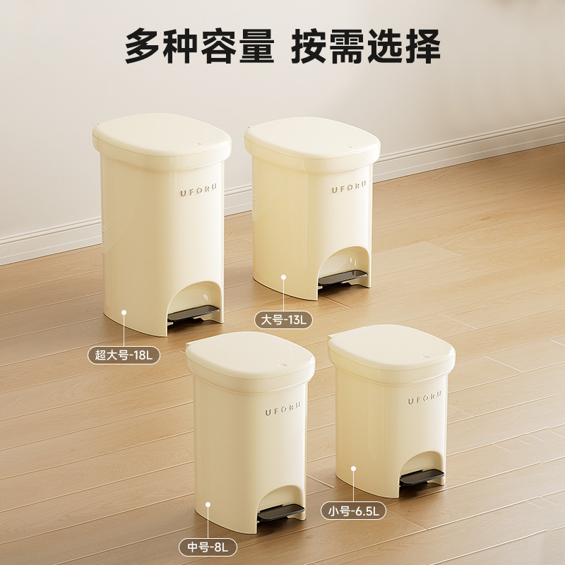 垃圾桶大号大容量家用高级感大口径带盖密封隔异味脚踏双开垃圾筒|undefined