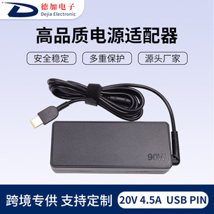 �m�������X20V4.5A�Pӛ���Դ�m����90W���ڳ�����Դ�m����