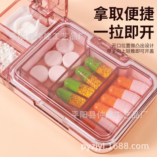 �羳ș��������ș����yș���ķ�֮һ��șһ�ֶ���ș�S��ș�з���