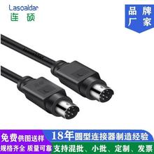 ȫ~MD8BӾ8PLCͨӍ8оŷ