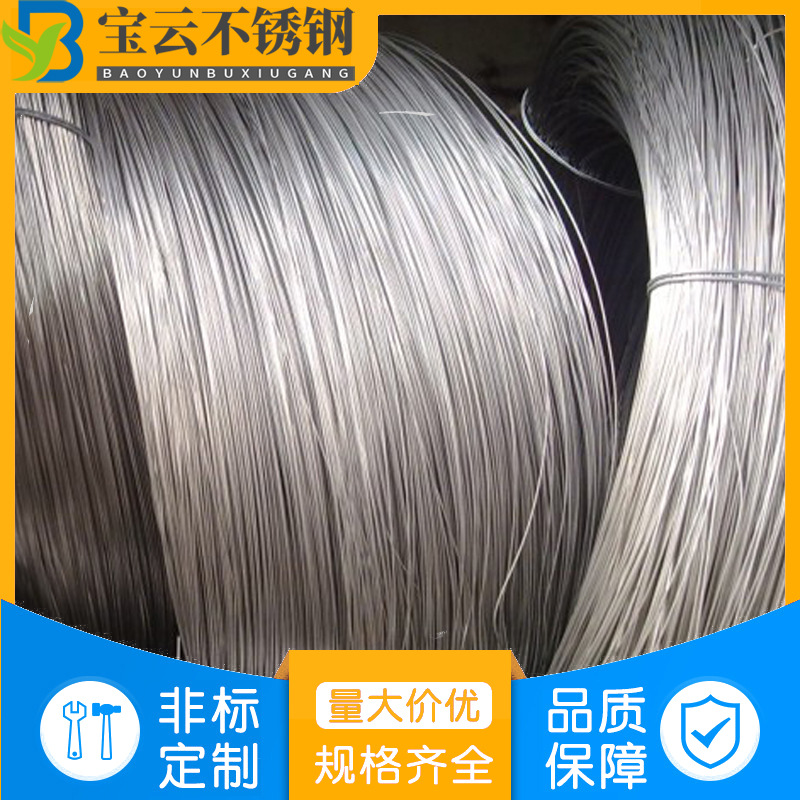 软钢丝1.5mm不锈钢软钢丝304不锈钢全软线厂家直销304耐腐蚀材料