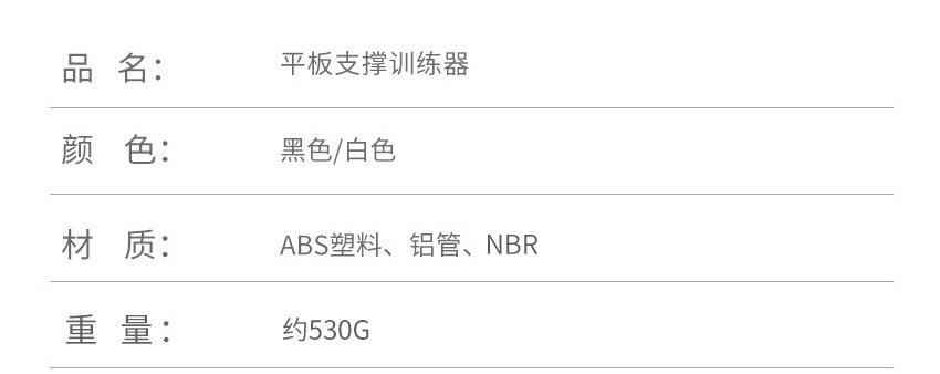 详情图_38.jpg