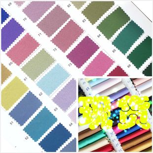 ȫ���󿗁y�� �F؛ Ҳ�Q����W�yС�䳲��]�y�y������]�y�a����