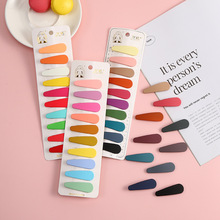 �n���R����ɫ10ֻ�b��ɫBB�A��ͯСŮ���^�ˮ�ΰl�A���X����l�A