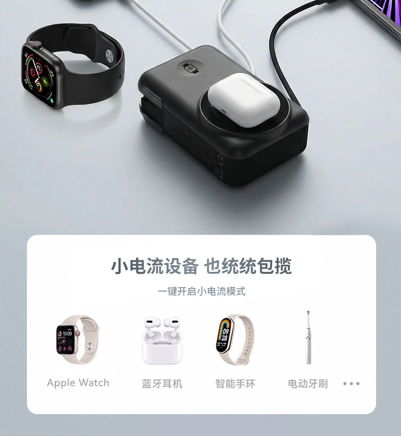 qi2.2 Semi-Solid 65W Fast Charging Magnetic Wireless Power Bank with Built-in Retractable Cable Notebook Mobile Power Supply