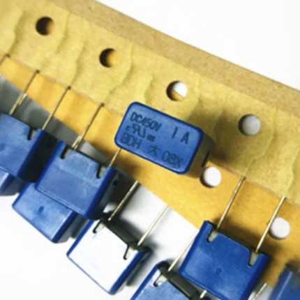 BDH16  1.6A  450V  12.5x7.5x10mm  DAITO熔断器 日本大东保险丝