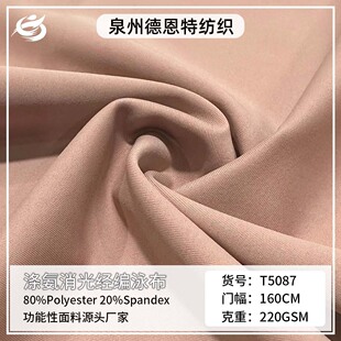 �찱���⽛��Ӿ�� �ߏ�������Ӿ�b���� Ȫ��Դ�^���S���l