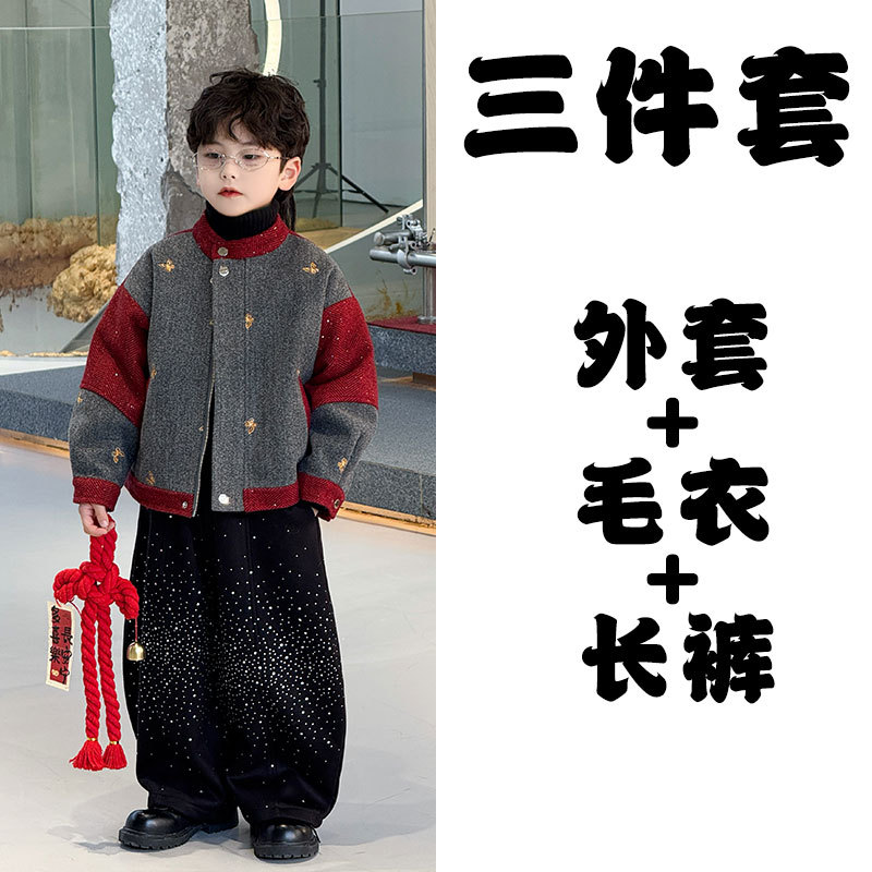 Комплект, флисовая куртка, бриллиантовые блестки для ногтей, черные штаны, свитер, 3 предмета