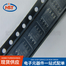 ����Ŵ���OPA847ID SOP-8 12V 18.1mA˿ӡOPA 847