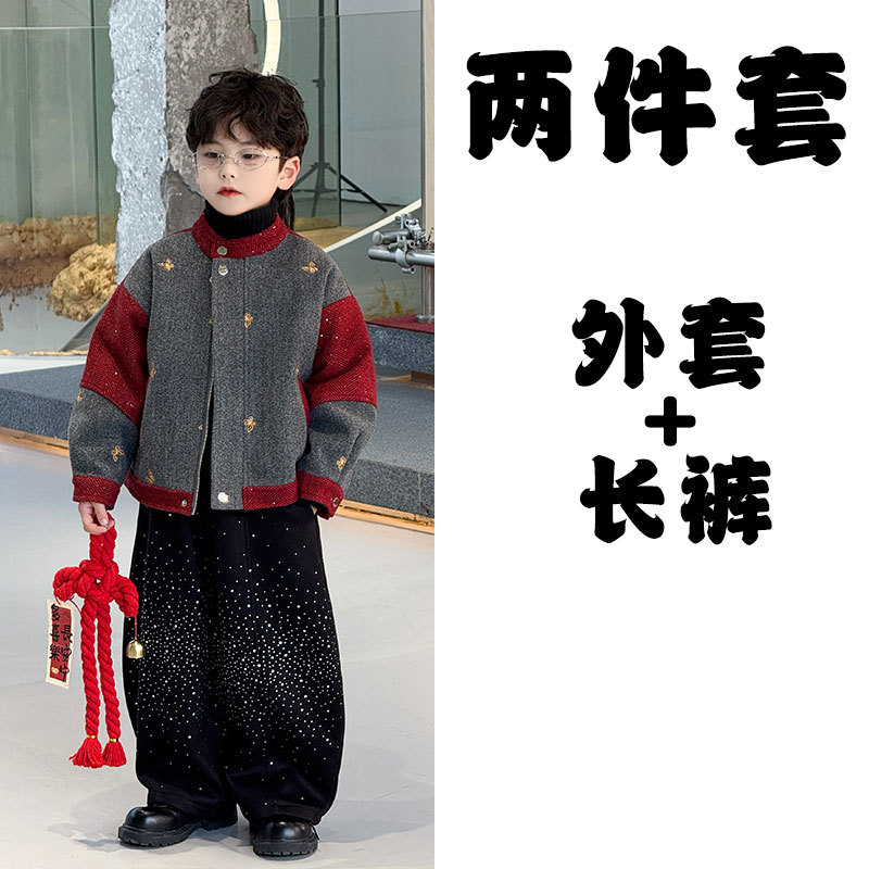 Комплект, флисовая куртка, бриллиантовые блестки для ногтей, штаны