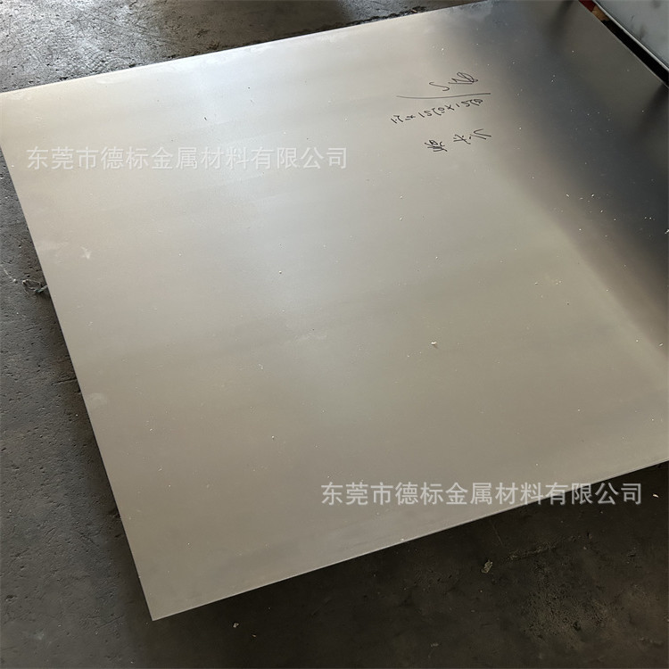 SM490YB汽车钢板 耐冲击日标高强度钢材