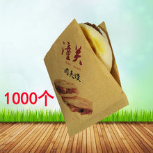 �F؛�D֭��A�x�����׼��xţƤ�����ͺ���ʳƷ���b����һ��1000��