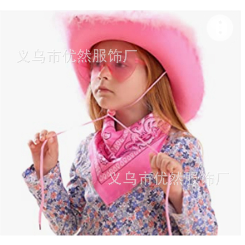 Fuchsia denim fashionable set