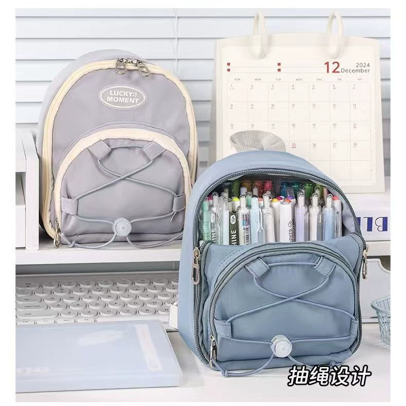 蓝果 Universal pencil case, backpack, capacious high quality children's one-shoulder bag for elementary school students