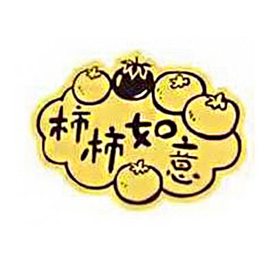 시시 루이 35*25.5mm