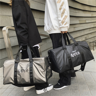 网红潮牌大容量旅行包轻便防泼水尼龙行李包手提包户外健身训练包