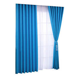 ZM6H批发蓝色纯色现代简约半遮光窗帘布料成品整套办公室学校教室