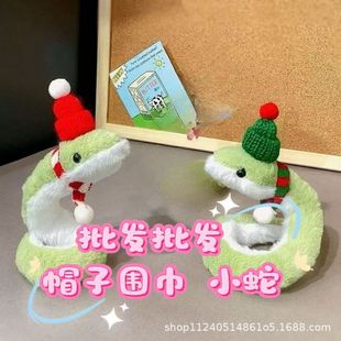 �����¿�ɔ[��С��ë�q������ބ�����ż���и�ִ��ȿɐۼ�����