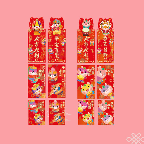 2024 Year of the Dragon Couplets Spring Festival Cute Cartoon Spring Couplets New Year Special-shaped Indoor Small Door Stickers Wholesale Door Width