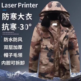 �Բ�܊�����L����Ů�����p�ӼӺ�ů�������\�����޷��ڱ�����