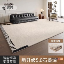 ̫ꖞ����ۯBʯīϩ늟��̺���õ�ů�|�ӟ�؉|�͏d�l��ȡ��̫��