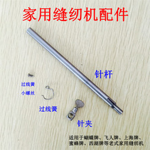 ��ʽ���ÿp�x�C��� ᘗU ᘊA �^���� С�ݽz �_�� ᘊA�^�����