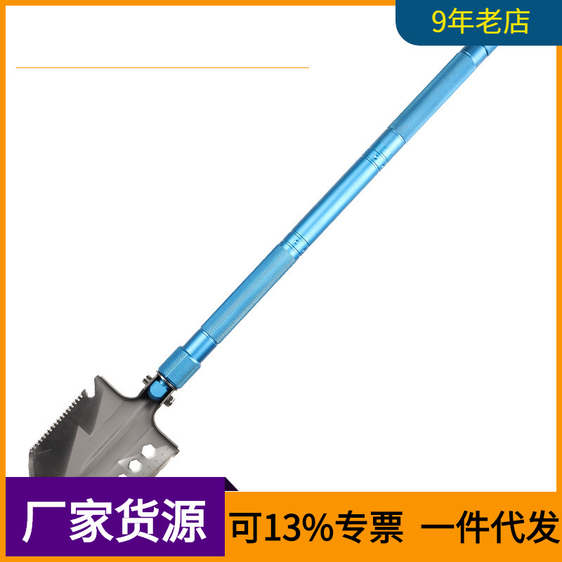 Fábrica al aire libre suministros trabajador pala multifuncional soldado pala plegable trabajador pala herramienta de camping