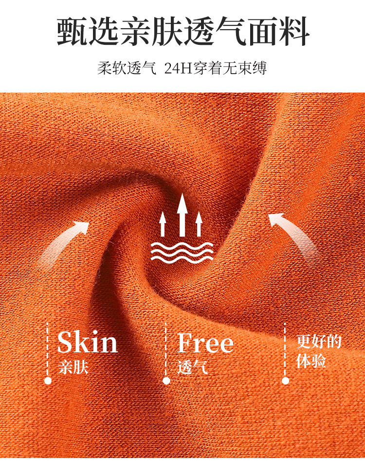 详情图_06.jpg