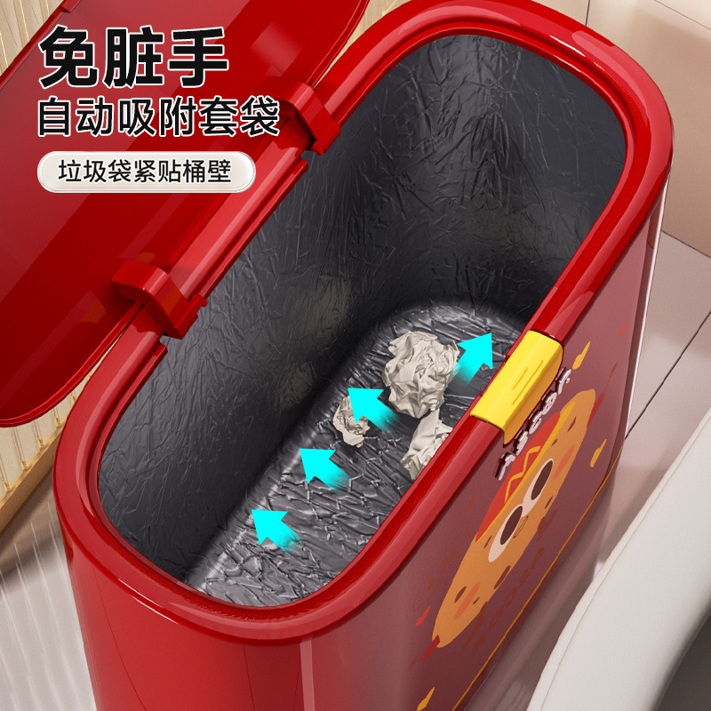 浴室隙間ゴミ箱 蓋付き トイレ 家庭用 大型 大容量 かわいい ペーパーバスケット キッチン リビングルーム 高価値|undefined
