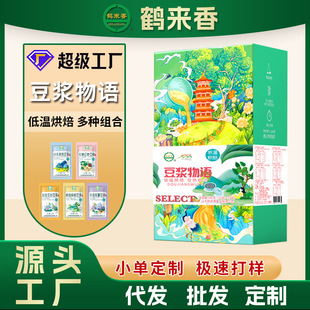 �͜غ決�춹�{������s�Zԭ��35��*10������350�ˬFĥ���lOEM