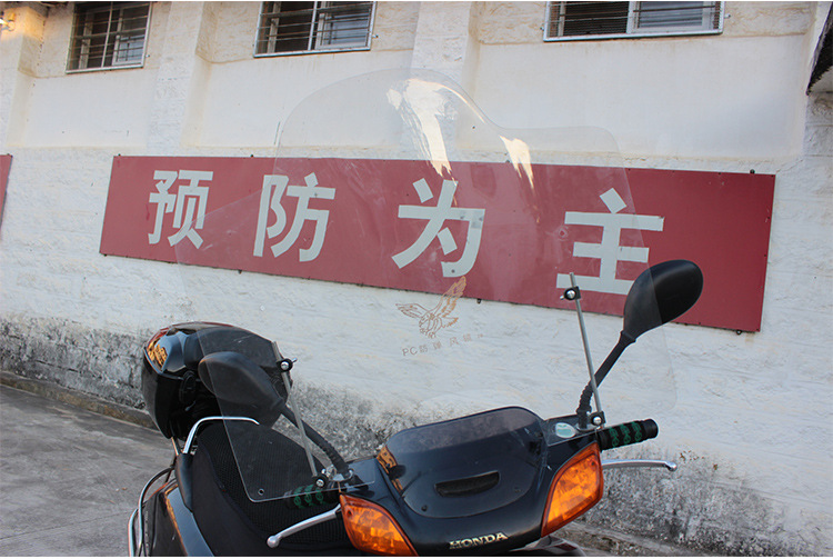 Motorcycle Electric Vehicle Windshield Pc Windshield Hd Transparent Windshield Scooter Front Windshield Universal