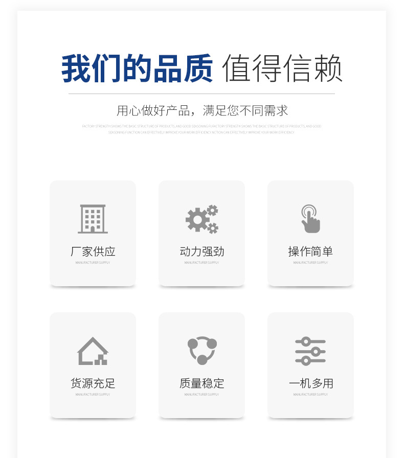 气泡清洗机详情_03.jpg