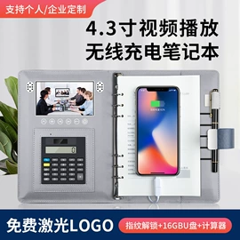 笔记本记事本;证件包;其他笔类