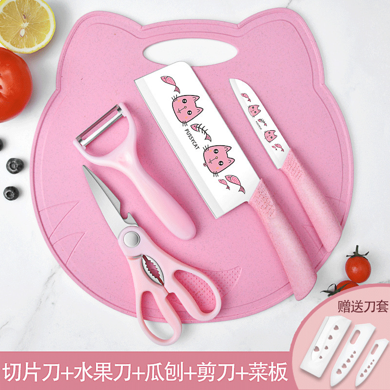 Cuchillo de alimentación para bebés conjunto de tabla de corte corte corte cuchillo de cocina cuchillo multipropósito cuchillo de frutas cuchillo de cocina dormitorio combinado