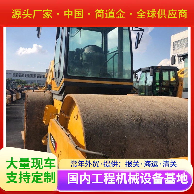 二手18/21铁三轮压路机现车实拍 2手旧24 27吨三钢轮压路机接受发