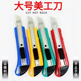 美术颜料;铅笔;记号笔