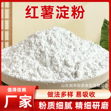 ʳƷ���턩ʳ�ø������ۼ��t�����۵عϵ��ۗl��Ƥը�������ԭ��