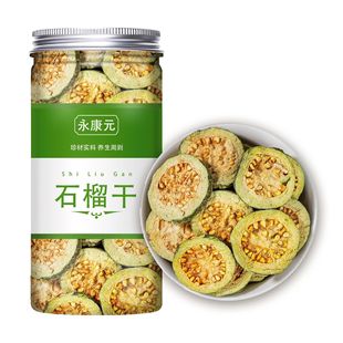 ���bʯ������r��؛���ɲ��Ƭ�V���خa�ݲ���ˮ��ʯ���