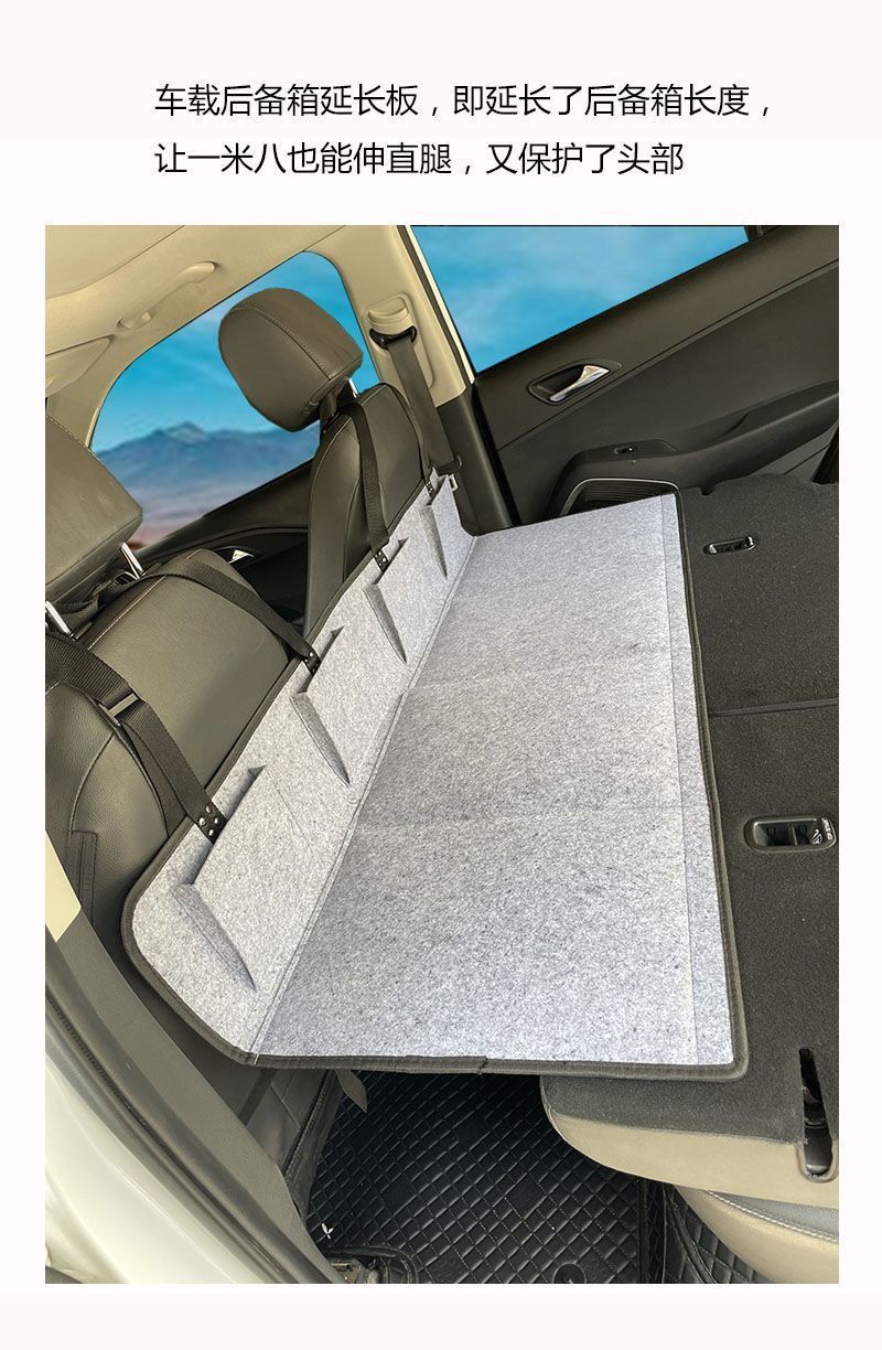 Car Camping Bed Car Extension Board Folding Mattress Car Rear Sleeping Mat Extension Board SUV Trunk in stock