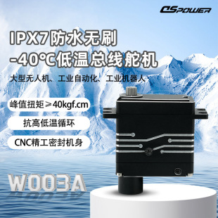 ��ˮ��C40KG��Ť�؟o�˙C������ƶ�C���ɔ_�ž��ɶ�Ȧ�͜ض�C