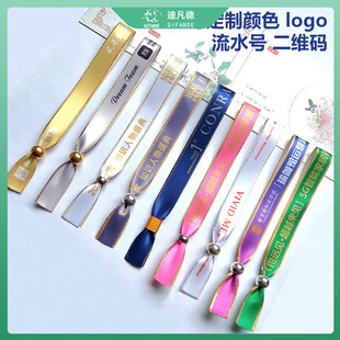 Ribbon Activity Admission Test Drive Identification Disposable Bracelet Wristband Aid Tickets Meeting Sign-in Polyester Wristband